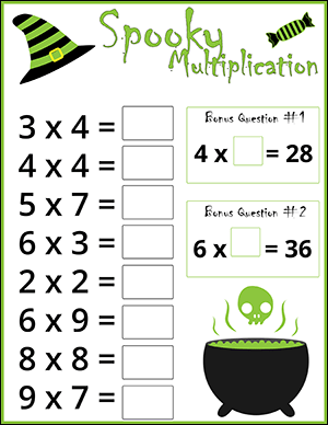 witches multiplication Halloween worksheet